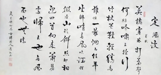 云图片