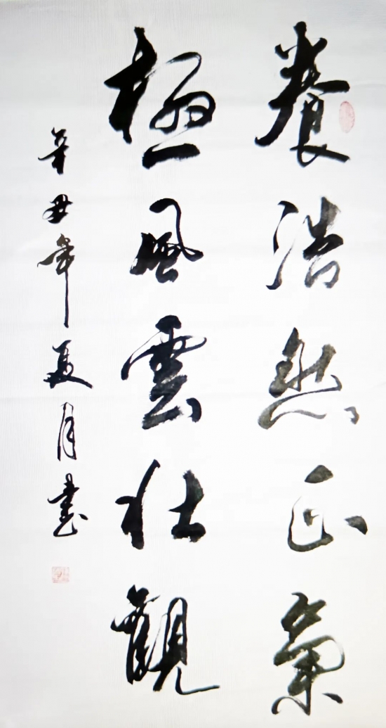 云图片