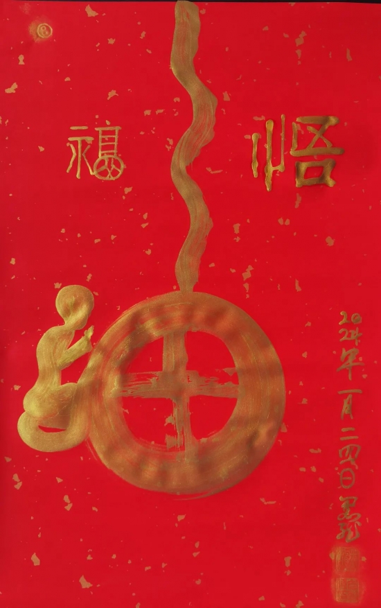 云图片