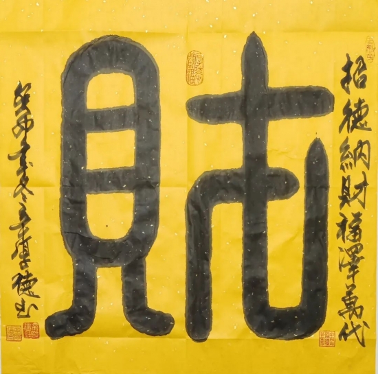 云图片