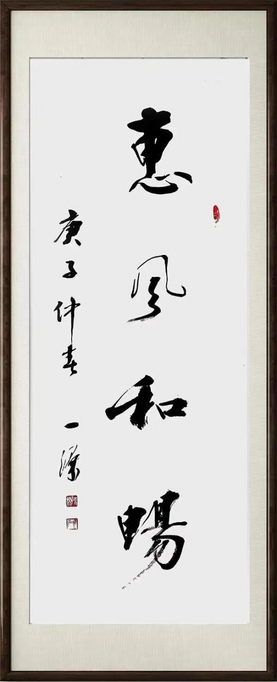 云图片