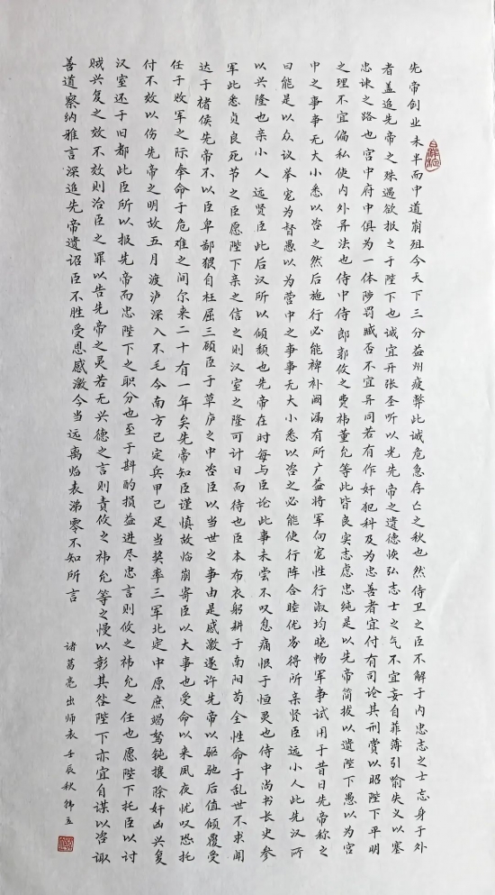 云图片