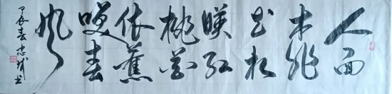 云图片