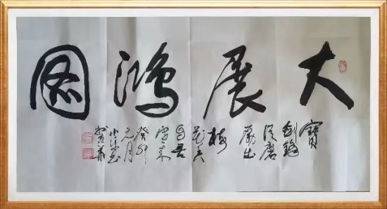 云图片
