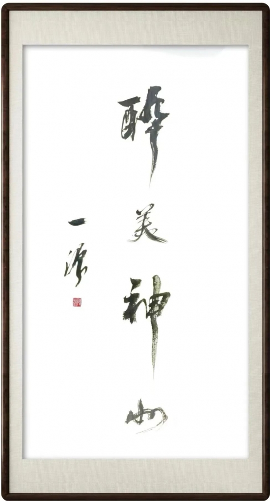 云图片