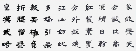 云图片