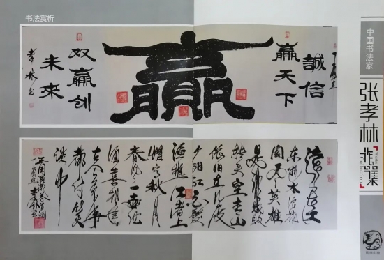 云图片