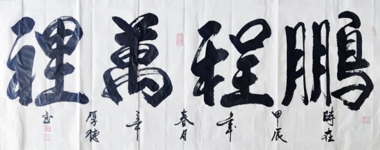 云图片