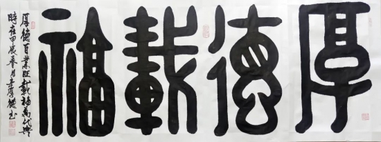 云图片