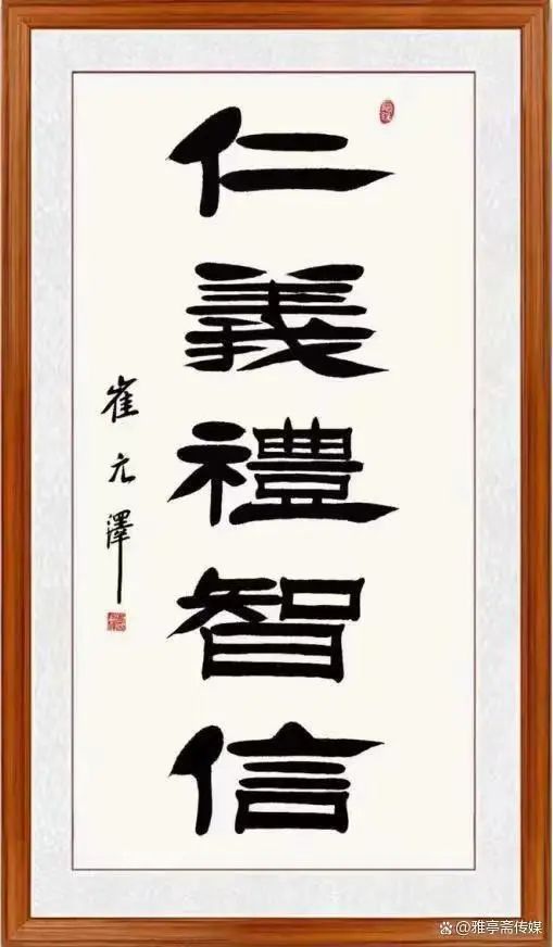 云图片