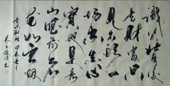 云图片