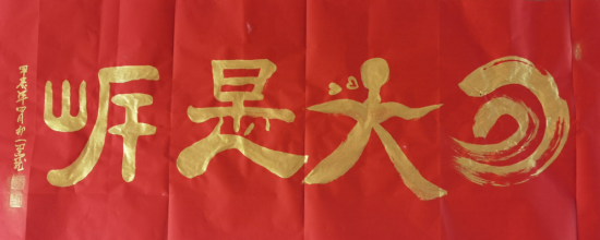 云图片