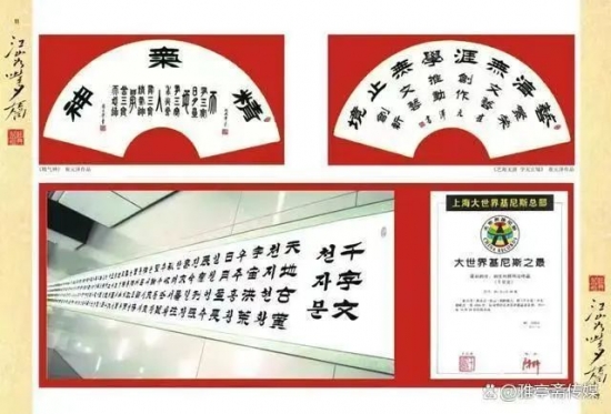 云图片