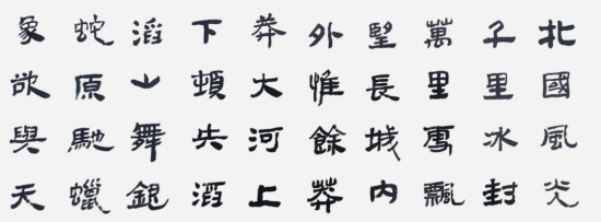 云图片