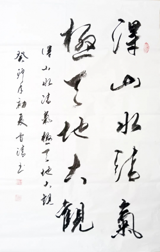 云图片