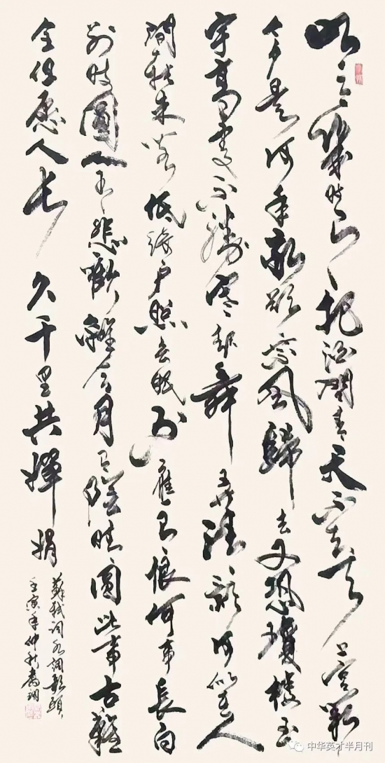 云图片
