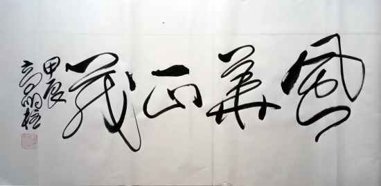 云图片