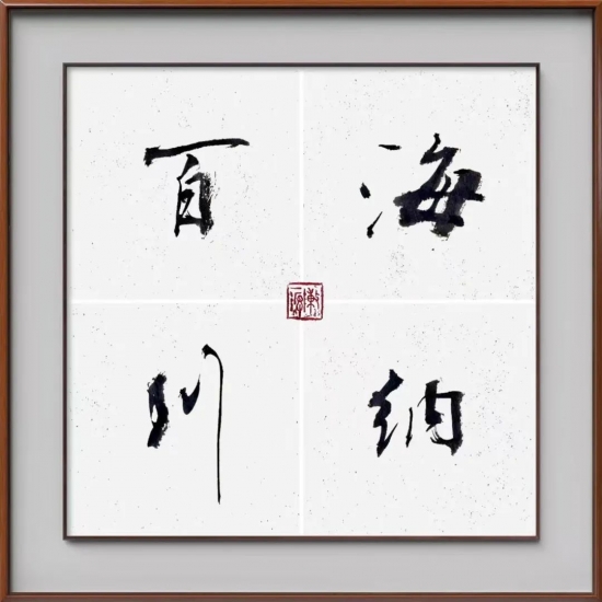 云图片