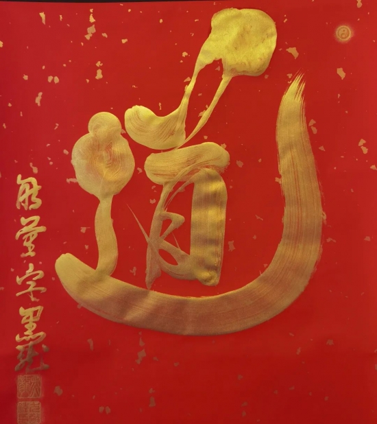 云图片