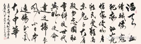 云图片