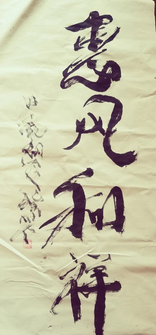 云图片