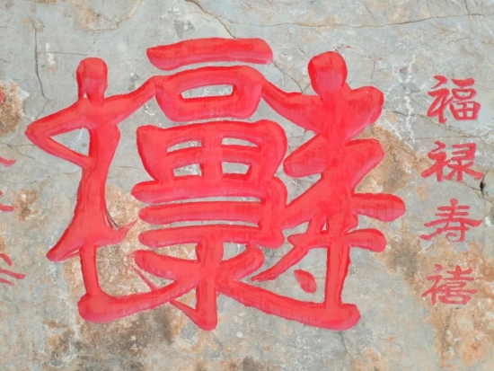 云图片