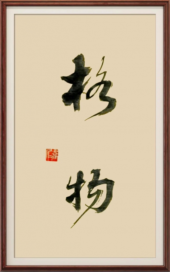 云图片