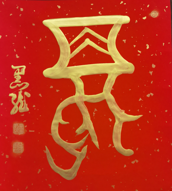 云图片