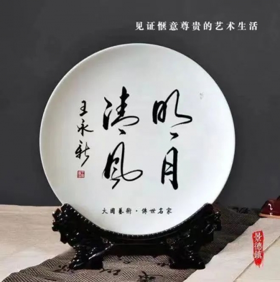 云图片