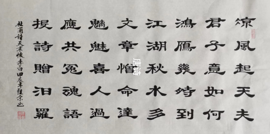 云图片