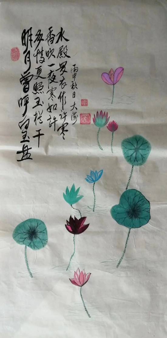 云图片