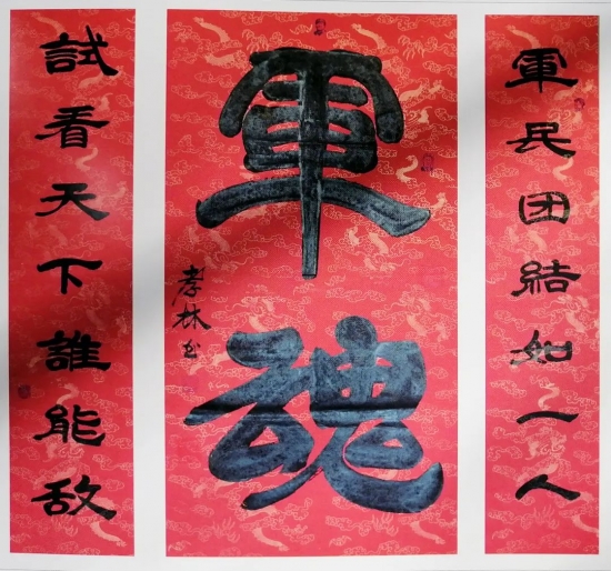 云图片