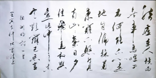云图片