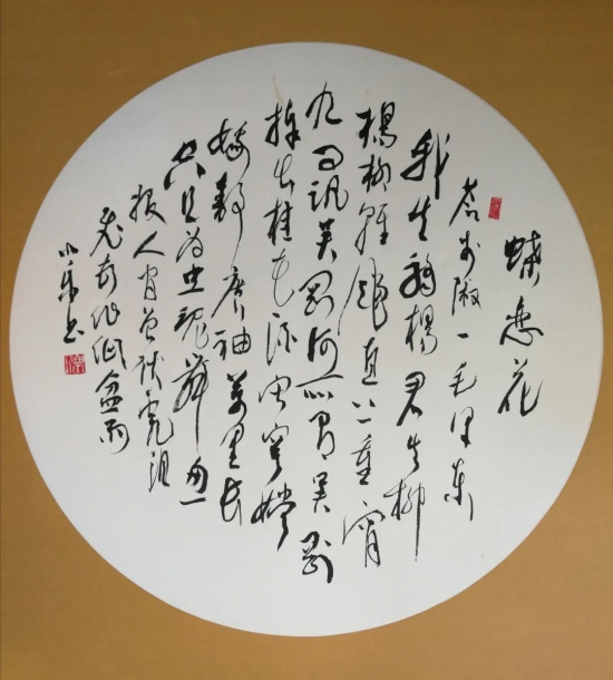 云图片