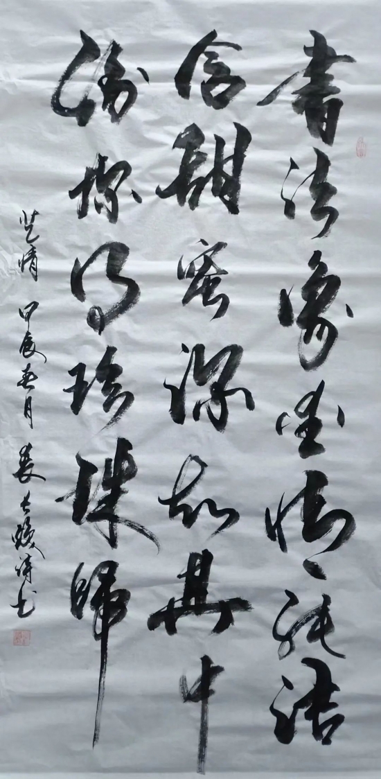 云图片