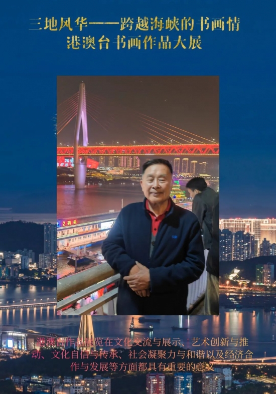 云图片