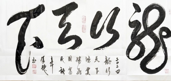 云图片