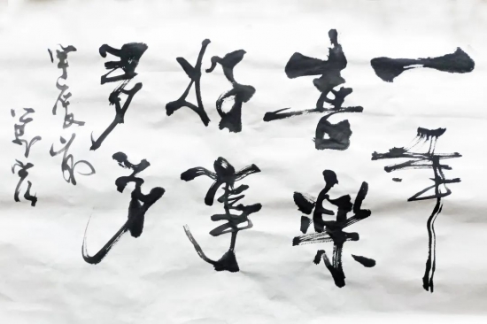 云图片
