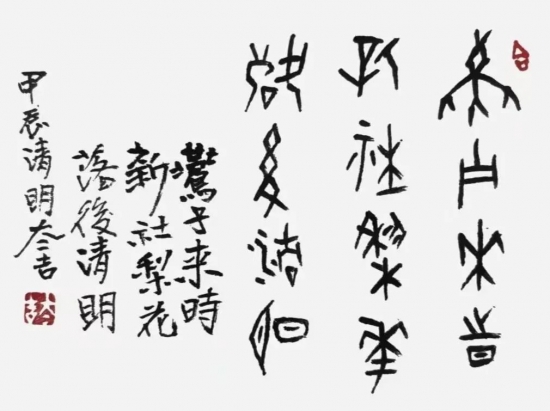 云图片
