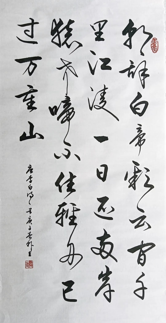 云图片