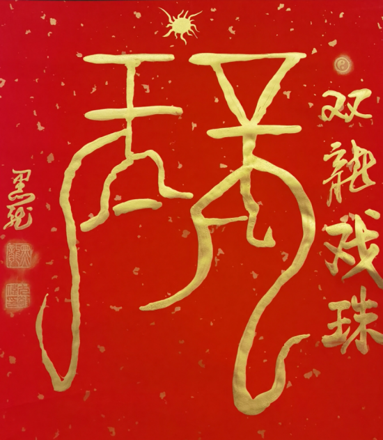 云图片