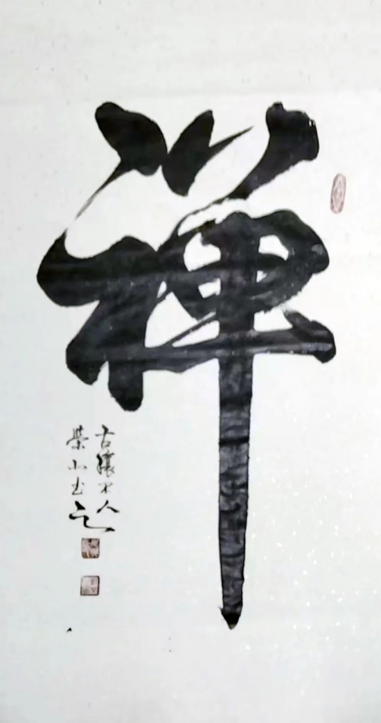 云图片