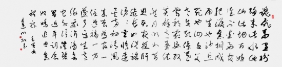 云图片