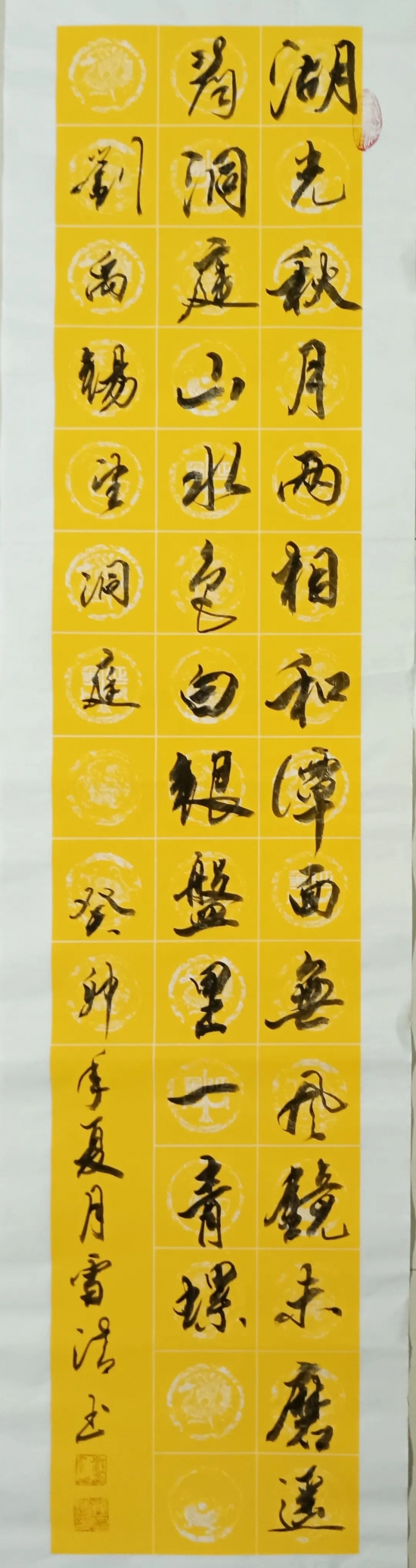 云图片