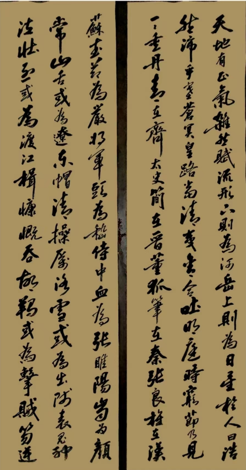 云图片