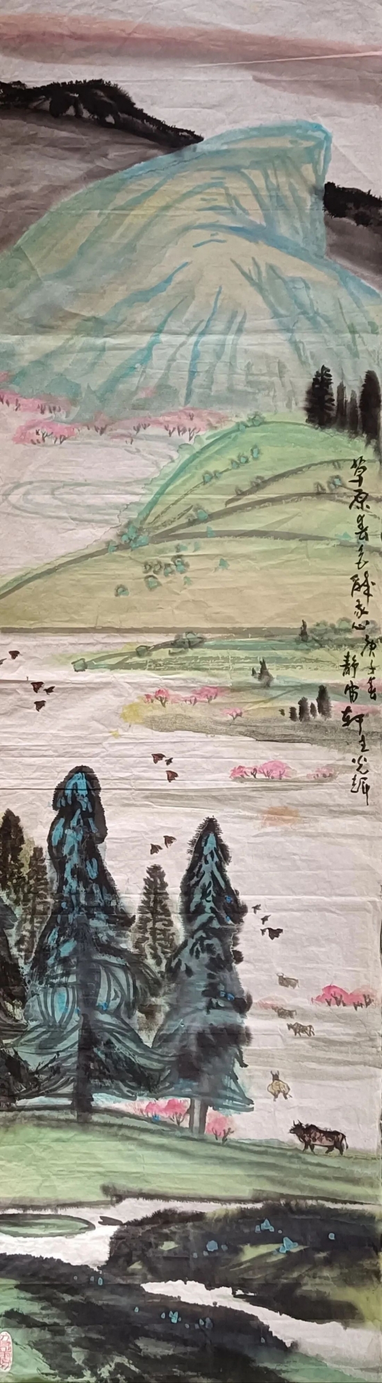 云图片