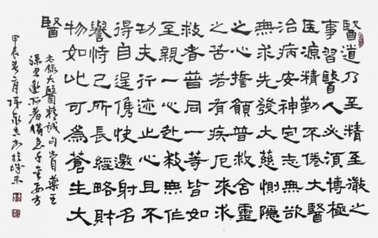云图片