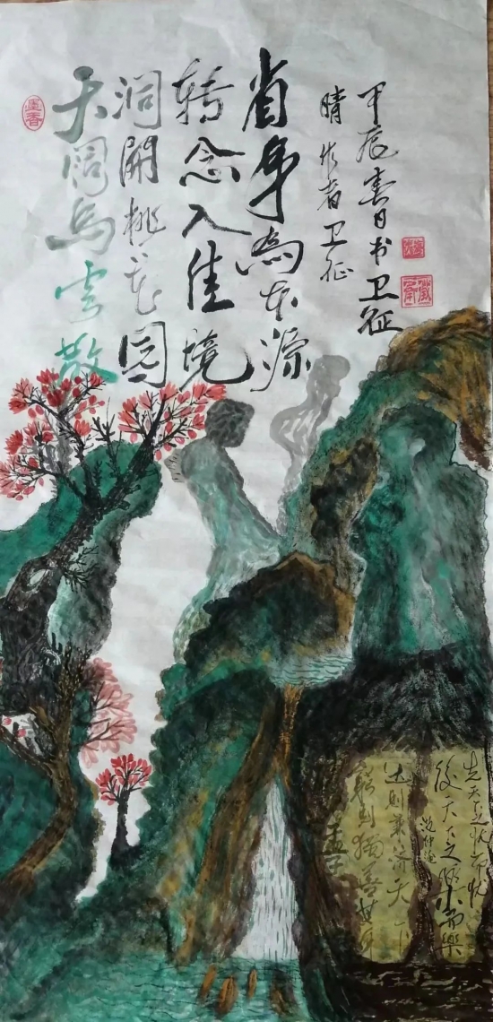 云图片