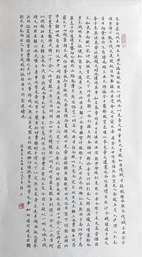 云图片