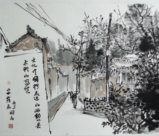 云图片